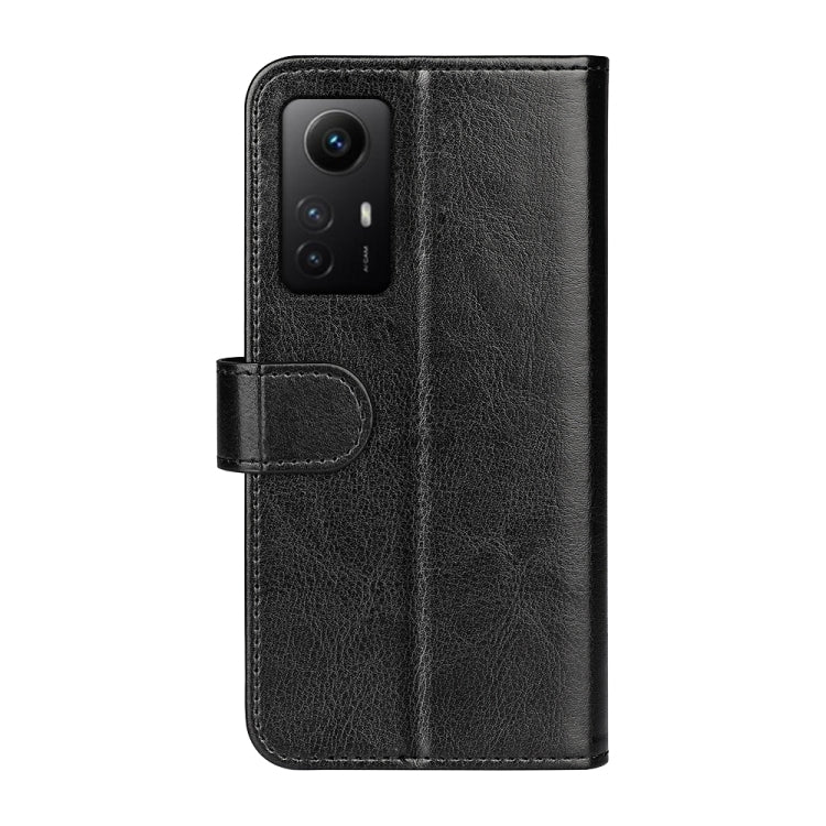 R64 Texture Horizontal Flip Leather Phone Case