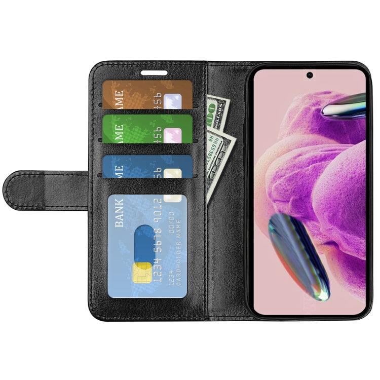 R64 Texture Horizontal Flip Leather Phone Case