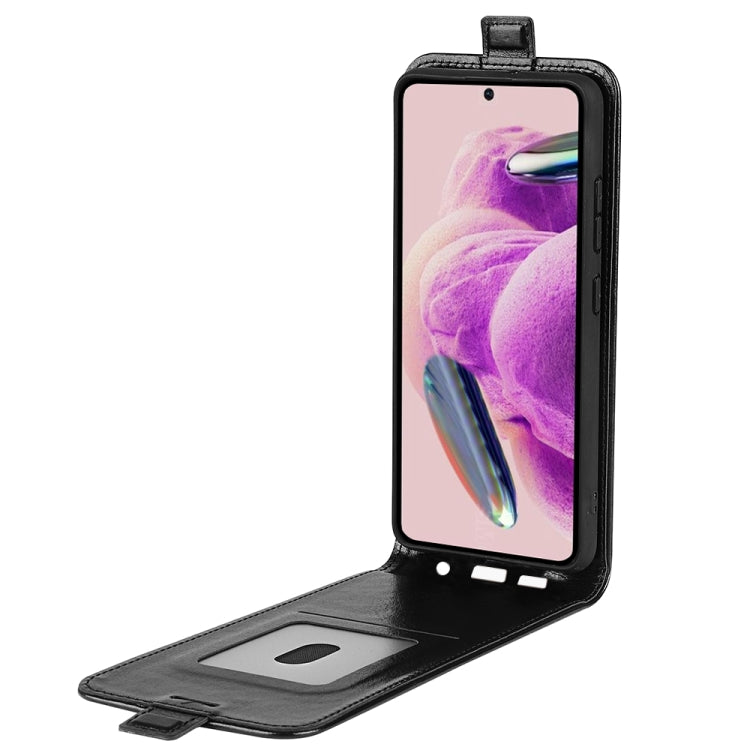 R64 Texture Single Vertical Flip Leather Phone Case