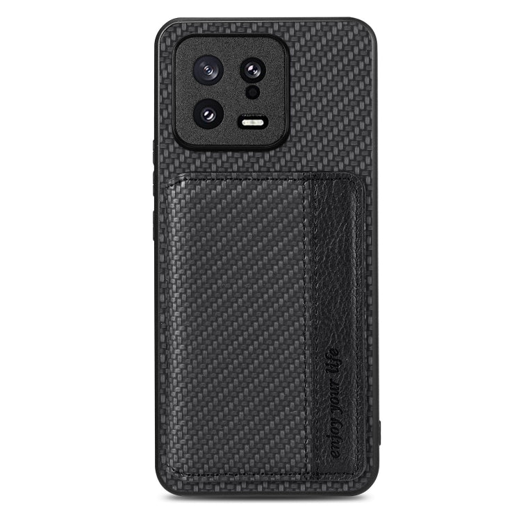Carbon Fiber Magnetic Card Bag Phone Case