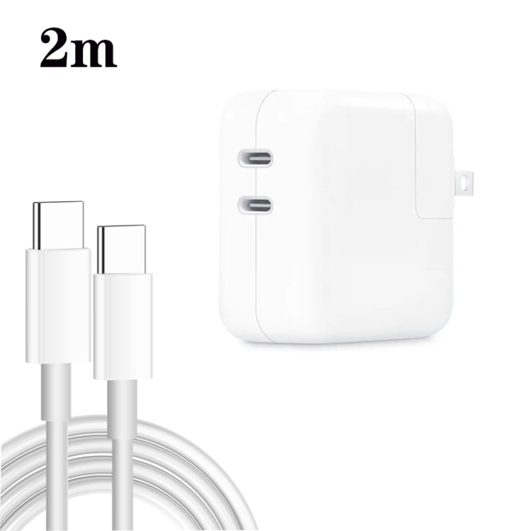 35W PD3.0 USB-C / Type-C Dual Port Charger with Type-C to Type-C Data Cable, US Plug, US Plug + 1m Type-C Cable, US Plug + 2m Type-C Cable