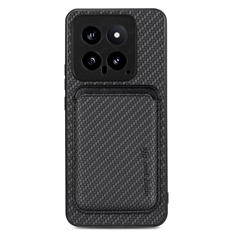 Carbon Fiber Leather Card Magnetic Phone Case