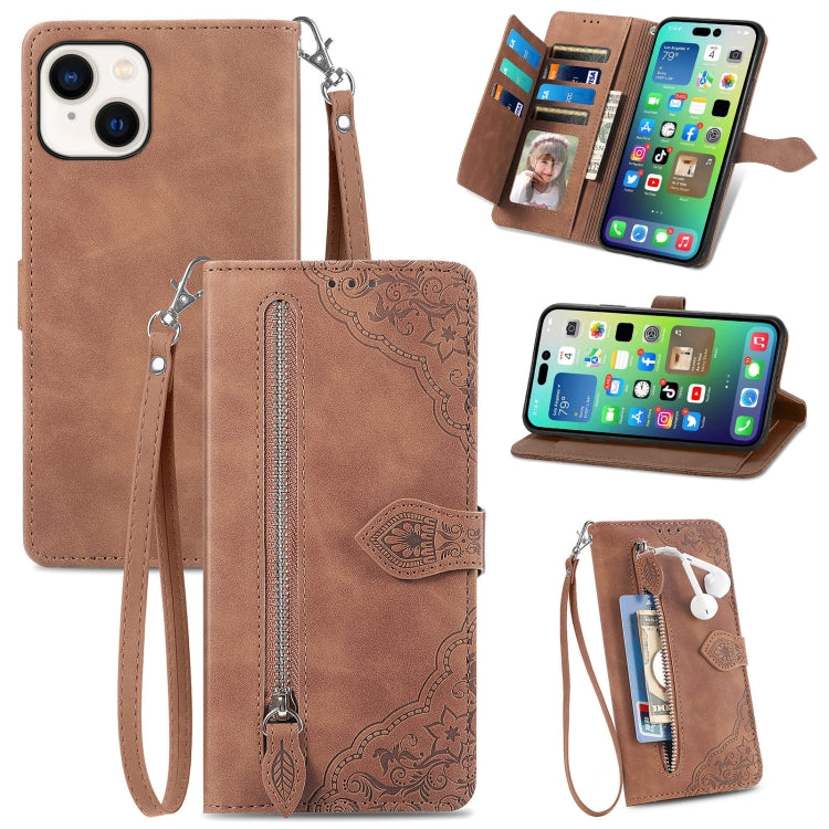 Embossed Flower Zipper Leather Phone Case, For iPhone 15 Pro Max, For iPhone 15 Pro, For iPhone 15 Plus, For iPhone 15