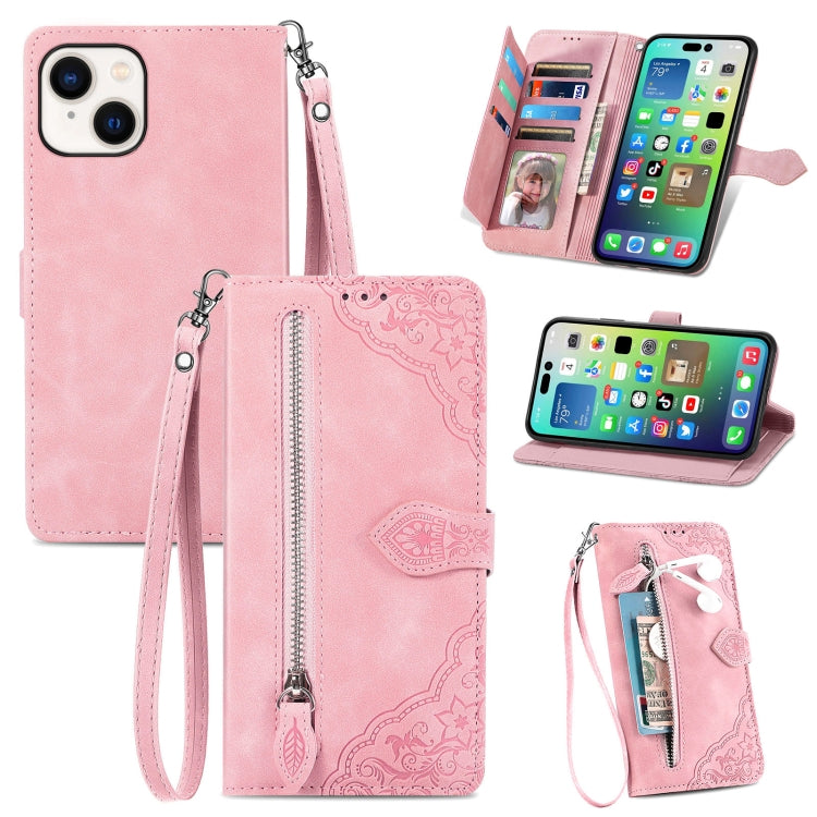 Embossed Flower Zipper Leather Phone Case, For iPhone 15 Pro Max, For iPhone 15 Pro, For iPhone 15 Plus, For iPhone 15