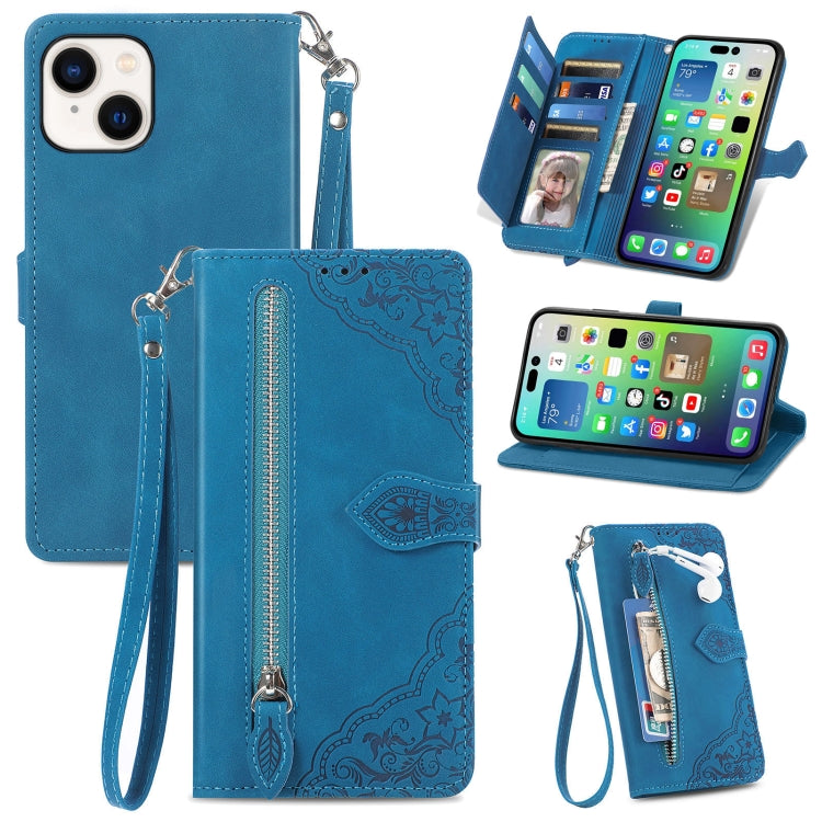 Embossed Flower Zipper Leather Phone Case, For iPhone 15 Pro Max, For iPhone 15 Pro, For iPhone 15 Plus, For iPhone 15