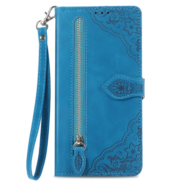 Embossed Flower Zipper Leather Phone Case, For iPhone 15 Pro Max, For iPhone 15 Pro, For iPhone 15 Plus, For iPhone 15