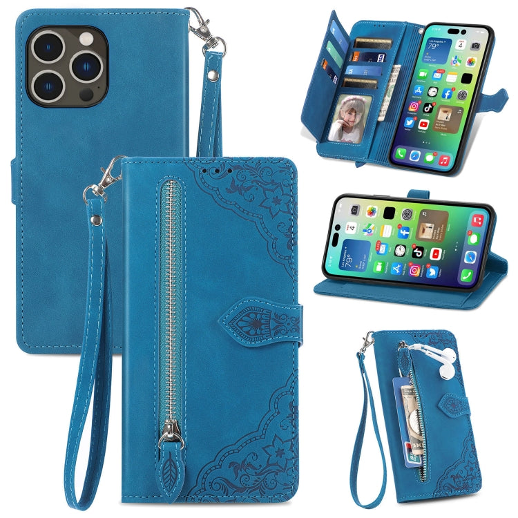 Embossed Flower Zipper Leather Phone Case, For iPhone 15 Pro Max, For iPhone 15 Pro, For iPhone 15 Plus, For iPhone 15