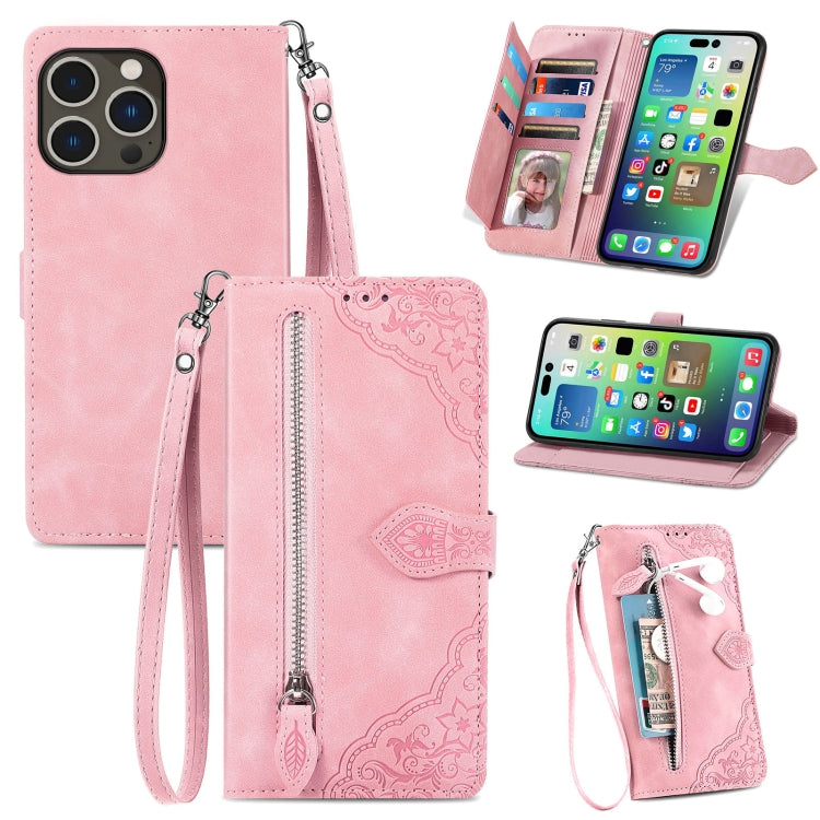Embossed Flower Zipper Leather Phone Case, For iPhone 15 Pro Max, For iPhone 15 Pro, For iPhone 15 Plus, For iPhone 15