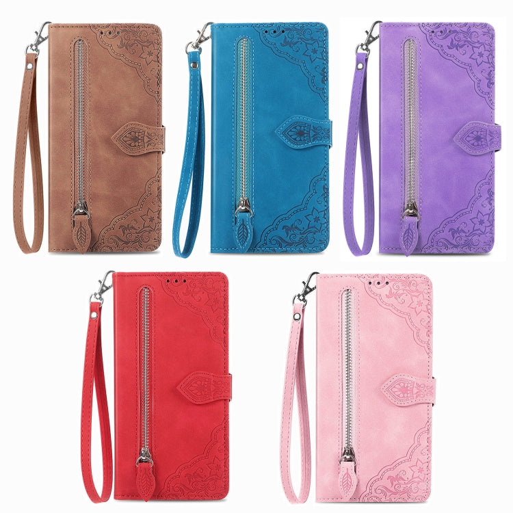 Embossed Flower Zipper Leather Phone Case, For iPhone 15 Pro Max, For iPhone 15 Pro, For iPhone 15 Plus, For iPhone 15