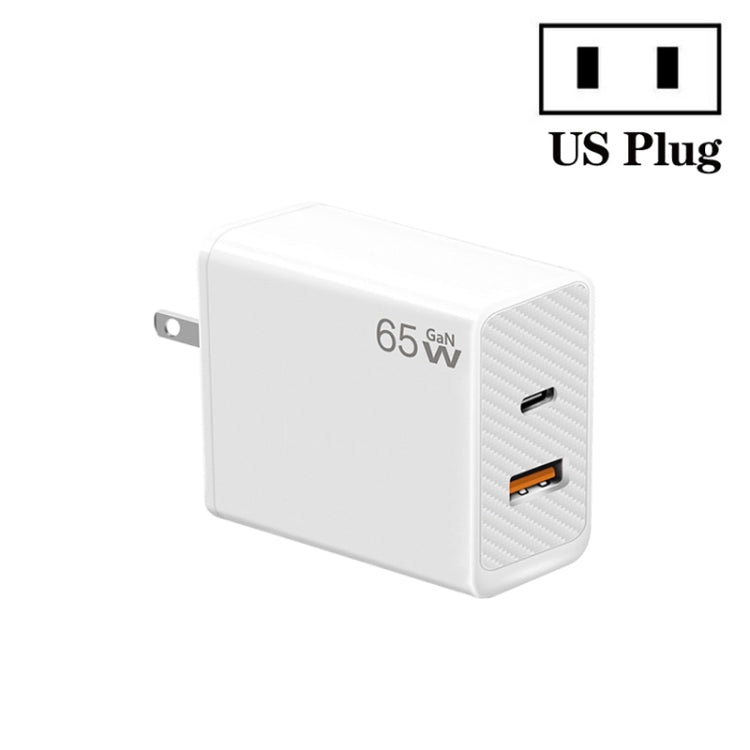 GaN PD48W Type-C PD3.0 + USB3.0 Fast Charger ，US Plug, US Plug