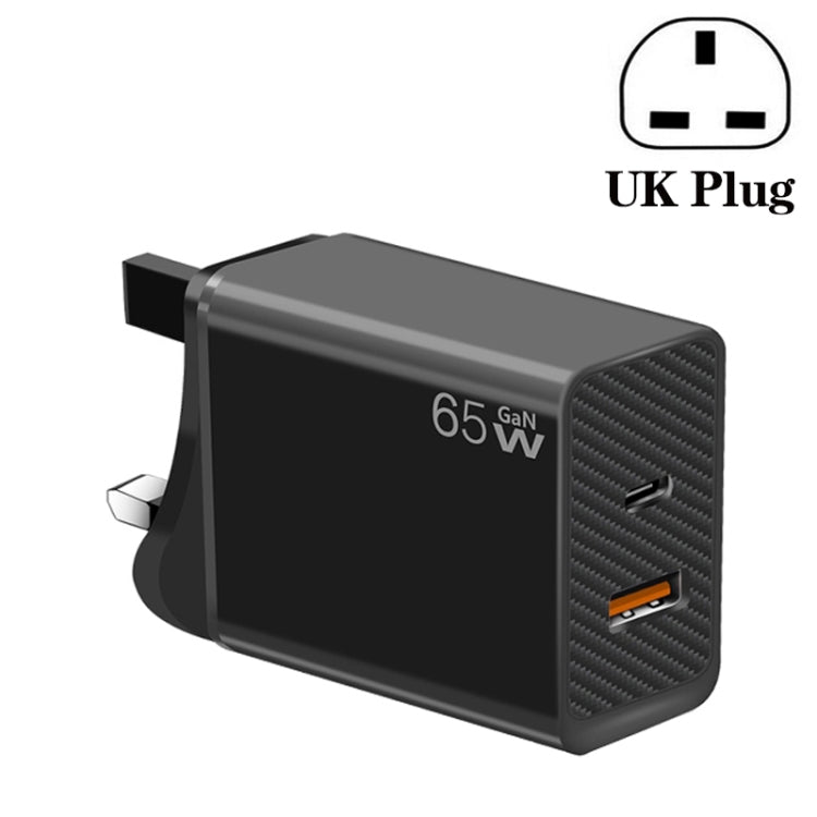 GaN PD48W Type-C PD3.0 + USB3.0 Notebook Adapter ，UK Plug, UK Plug