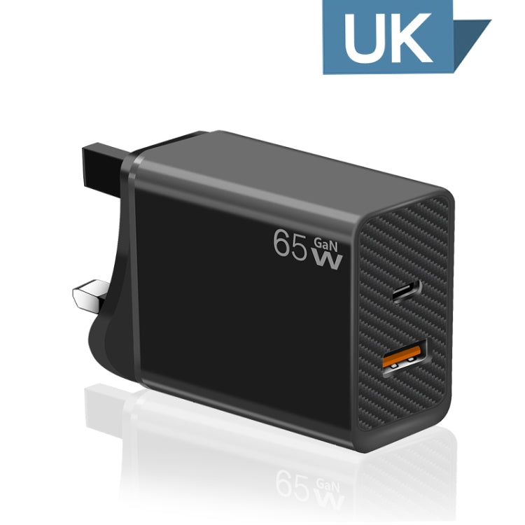 GaN PD48W Type-C PD3.0 + USB3.0 Notebook Adapter ，UK Plug, UK Plug