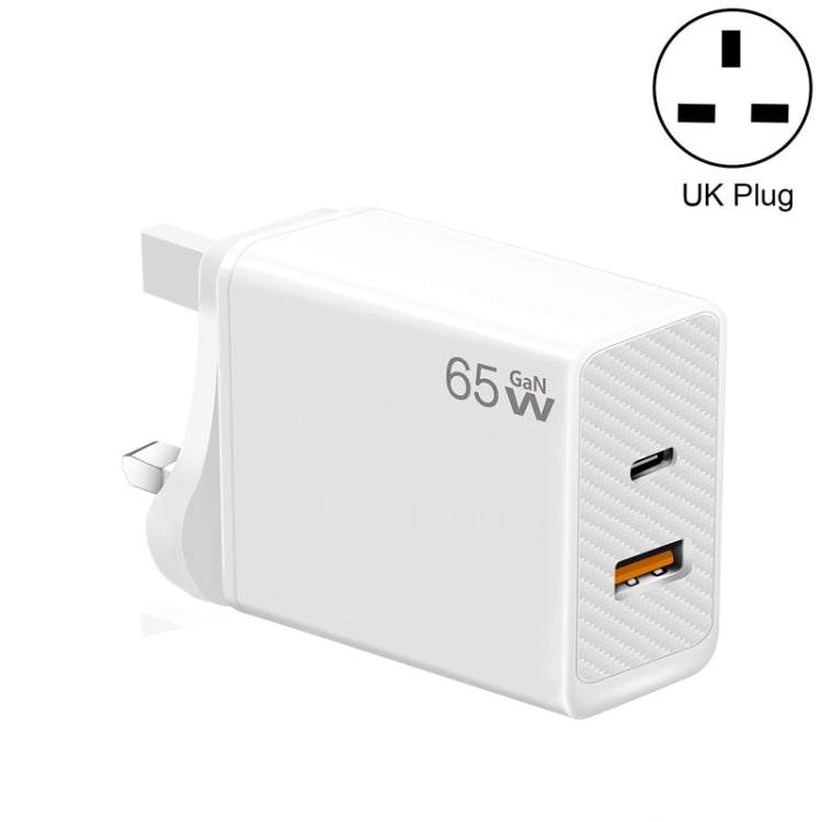 GaN PD48W Type-C PD3.0 + USB3.0 Notebook Adapter ，UK Plug, UK Plug