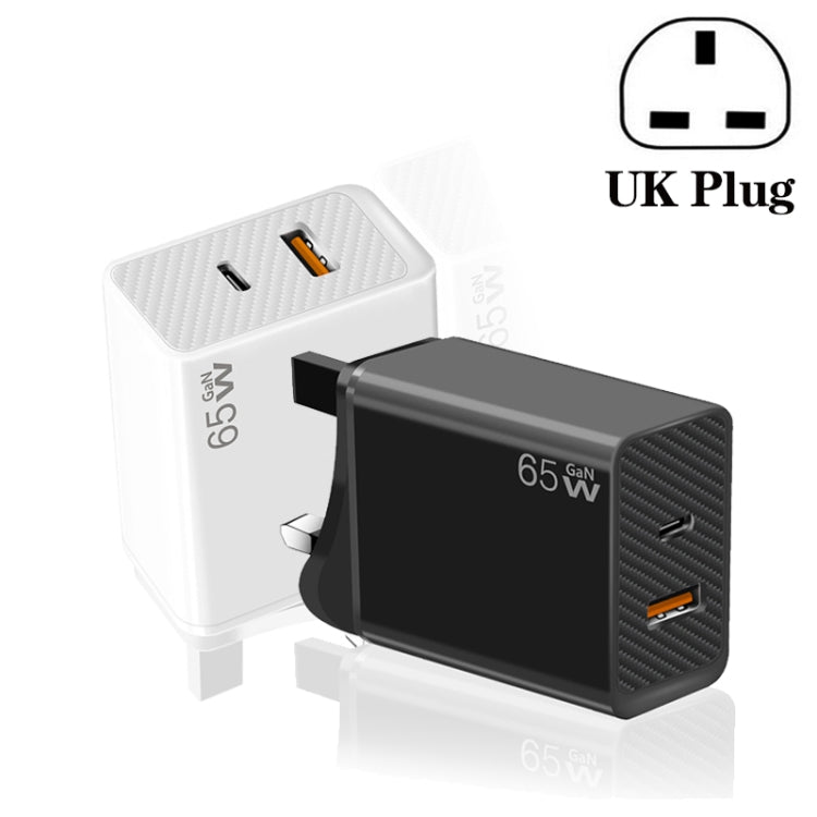 GaN PD48W Type-C PD3.0 + USB3.0 Notebook Adapter ，UK Plug, UK Plug