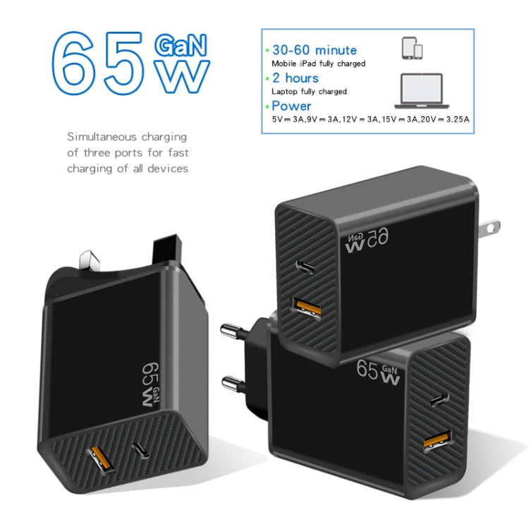 GaN PD48W Type-C PD3.0 + USB3.0 Notebook Adapter ，UK Plug, UK Plug