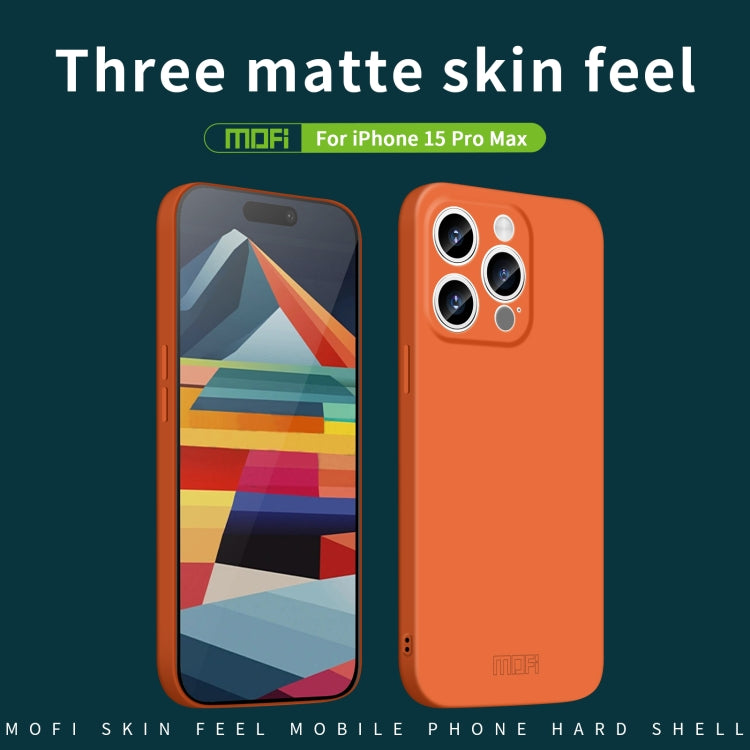 MOFI Qin Series Skin Feel All-inclusive PC Phone Case