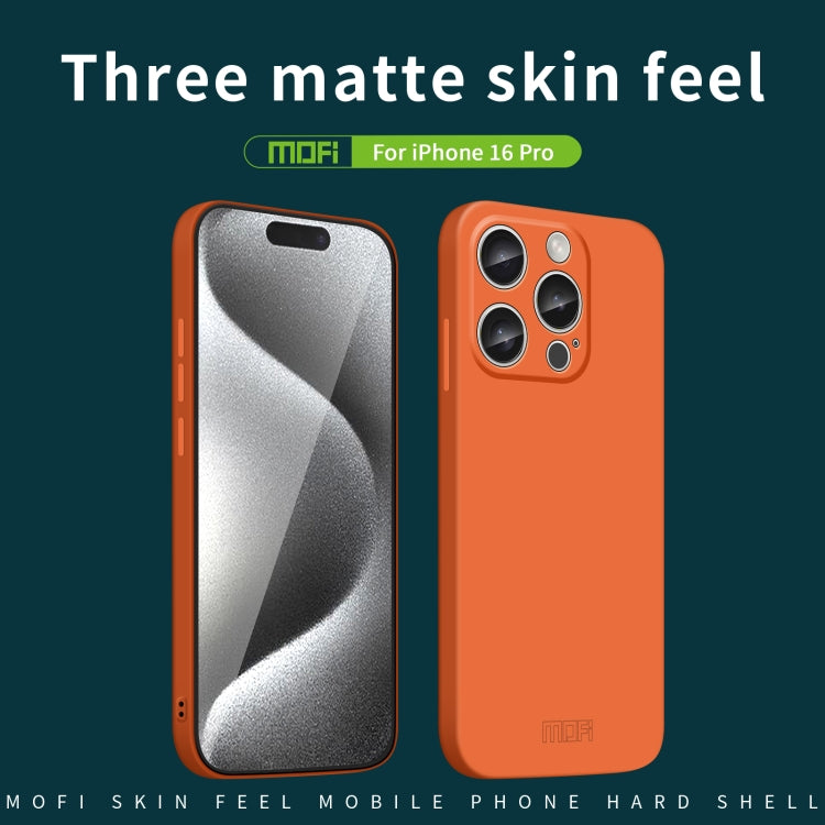 MOFI Qin Series Skin Feel All-inclusive PC Phone Case