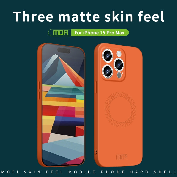 MOFI Qin Series Skin Feel All-inclusive Silicone Phone Case, For iPhone 15 Pro Max, For iPhone 15 Pro, For iPhone 15 Plus