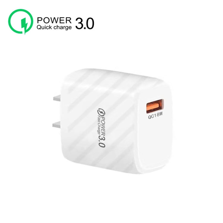 TE-005 QC3.0 18W USB Fast Charger with 1m 3A USB to 8 Pin Cable, US Plug, US Plug + 8 Pin Cable