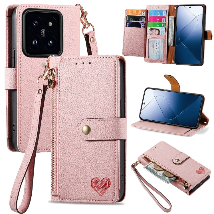 Love Zipper Lanyard Leather Phone Case