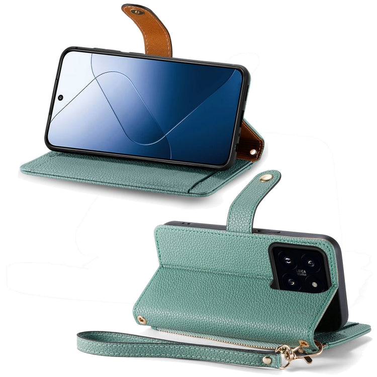 Love Zipper Lanyard Leather Phone Case