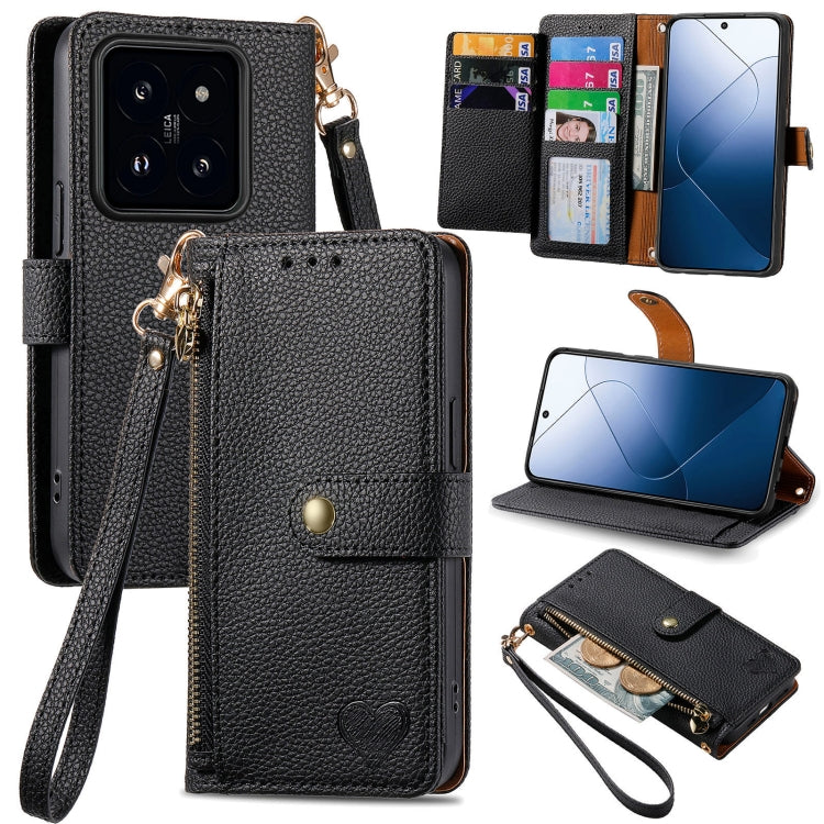 Love Zipper Lanyard Leather Phone Case