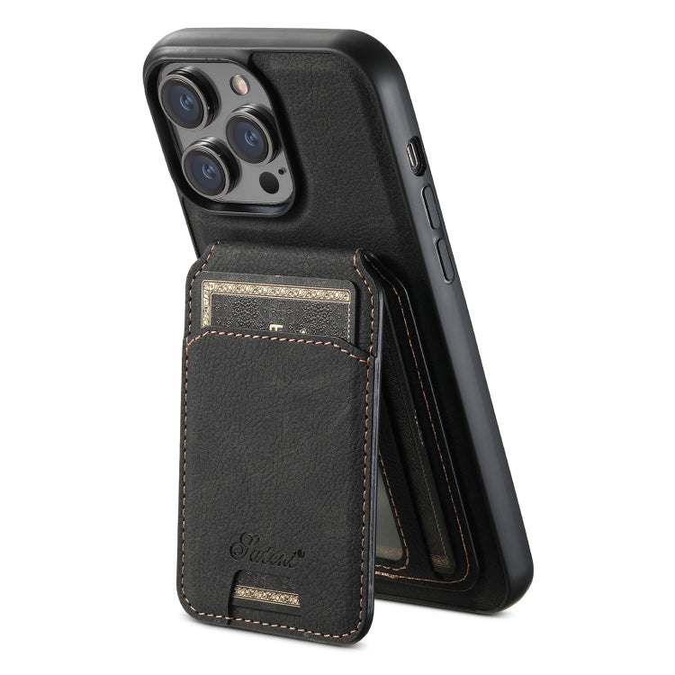 Suteni H16 Litchi Texture Leather Detachable Wallet Back Phone Case, For iPhone 15 Pro, For iPhone 15 Plus, For iPhone 15, For iPhone 14 Plus, For iPhone 14, For iPhone 14 Pro
