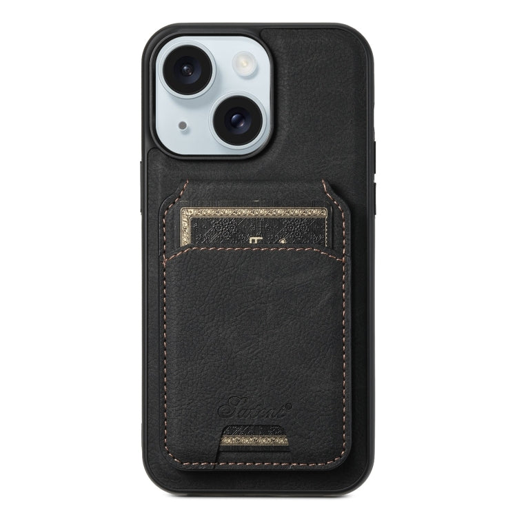 Suteni H16 Litchi Texture Leather Detachable Wallet Back Phone Case, For iPhone 15 Pro, For iPhone 15 Plus, For iPhone 15, For iPhone 14 Plus, For iPhone 14, For iPhone 14 Pro