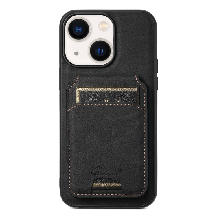 Suteni H16 Litchi Texture Leather Detachable Wallet Back Phone Case, For iPhone 13 Pro Max, For iPhone 13 Pro, For iPhone 13, For iPhone 12, For iPhone 12 Pro Max, For iPhone 12 Pro