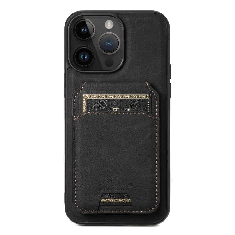 Suteni H16 Litchi Texture Leather Detachable Wallet Back Phone Case, For iPhone 13 Pro Max, For iPhone 13 Pro, For iPhone 13, For iPhone 12, For iPhone 12 Pro Max, For iPhone 12 Pro