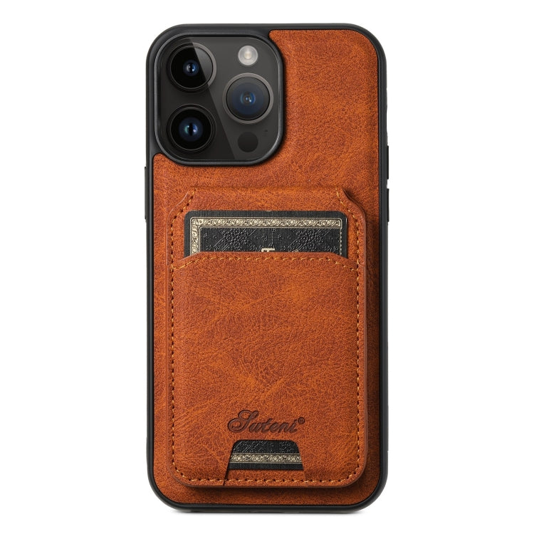 Suteni H16 Litchi Texture Leather Detachable Wallet Back Phone Case, For iPhone 13 Pro Max, For iPhone 13 Pro, For iPhone 13, For iPhone 12, For iPhone 12 Pro Max, For iPhone 12 Pro