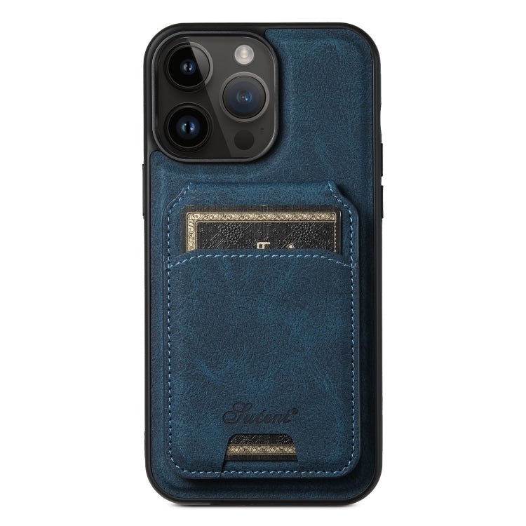 Suteni H16 Litchi Texture Leather Detachable Wallet Back Phone Case, For iPhone 13 Pro, For iPhone 13, For iPhone 12, For iPhone 12 Pro Max, For iPhone 12 Pro