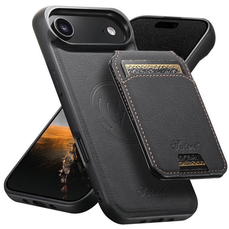 Suteni H16 Litchi Texture Leather Detachable Wallet Back Phone Case, For iPhone Air, For iPhone 16 Pro Max, For iPhone 16 Pro, For iPhone 16 Plus, For iPhone 16, For iPhone 15 Pro Max