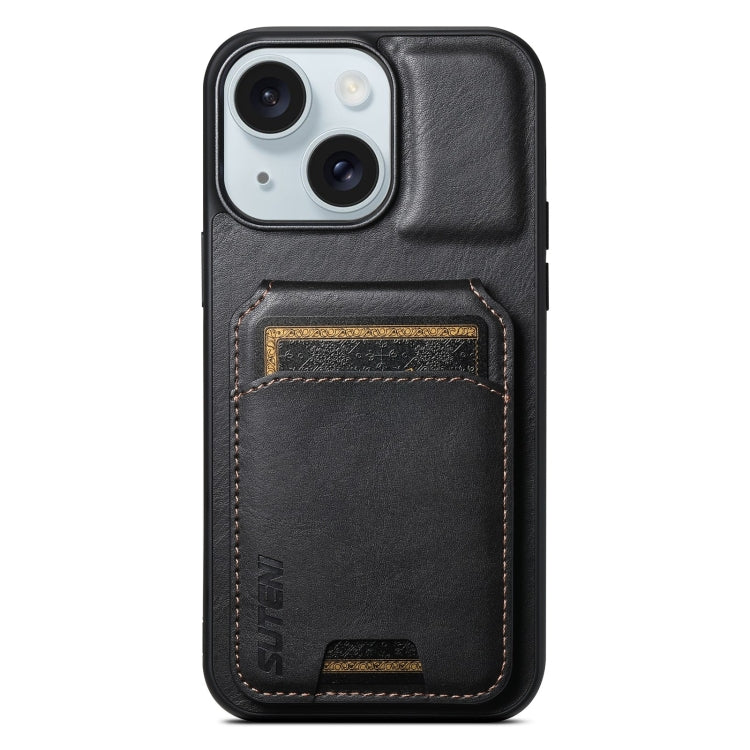 Suteni H02 Leather Wallet Stand Back Phone Case, For iPhone 16 Pro, For iPhone 16 Plus, For iPhone 16, For iPhone 15 Pro Max, For iPhone 15 Pro, For iPhone 15 Plus, For iPhone 15, For iPhone 14 Plus