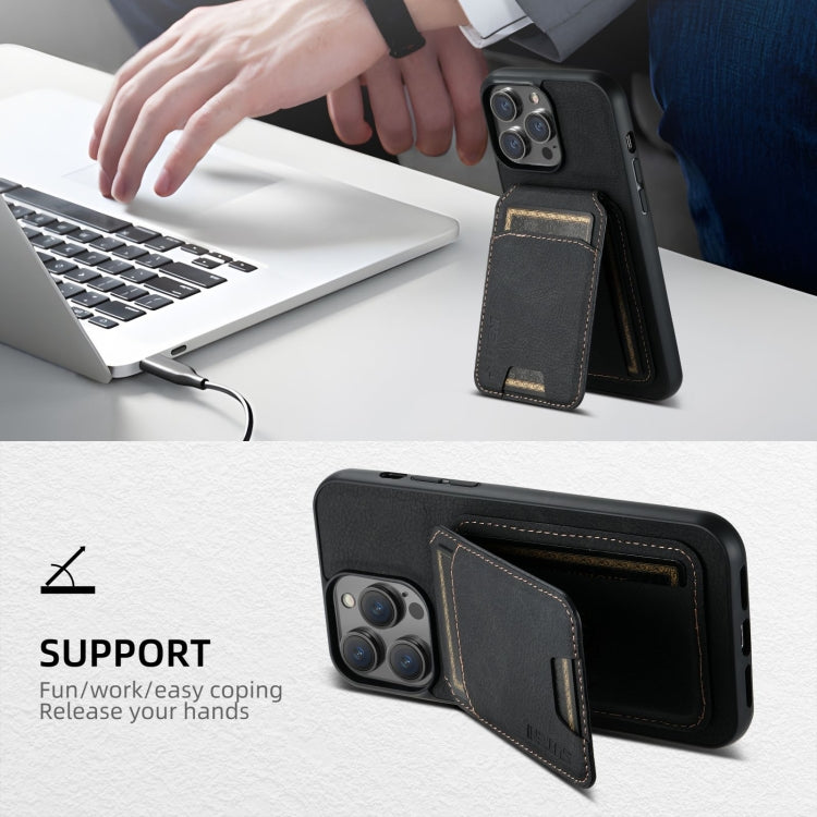 Suteni H02 Litchi Leather Card Wallet Stand Back Phone Case, For iPhone 16, For iPhone 15 Pro Max, For iPhone 15 Pro, For iPhone 15 Plus