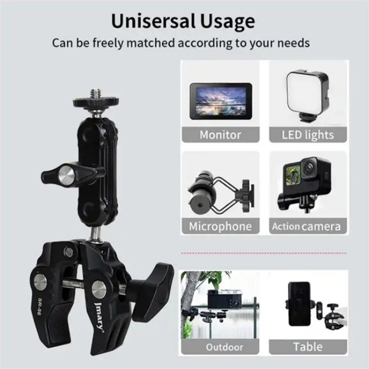 JMARY SR-56 Aluminum Handlebar Crab Clamp Magic Arm Rod Mount, SR-56