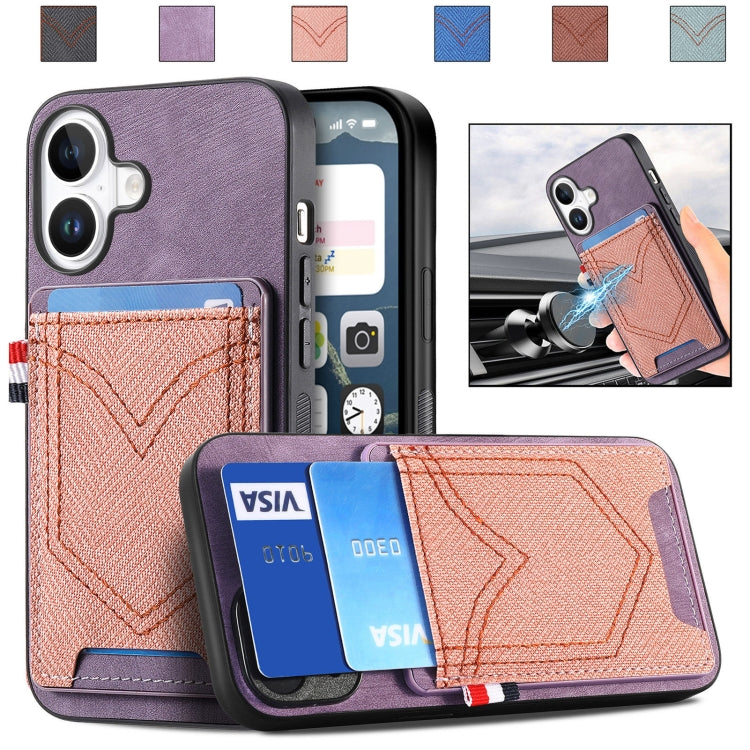 Denim Texture Leather Skin Phone Case with Card Slot, For iPhone 16