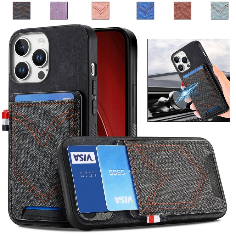 Denim Texture Leather Skin Phone Case with Card Slot, For iPhone 16e, For iPhone 16 Pro Max, For iPhone 16 Pro, For iPhone 16 Plus