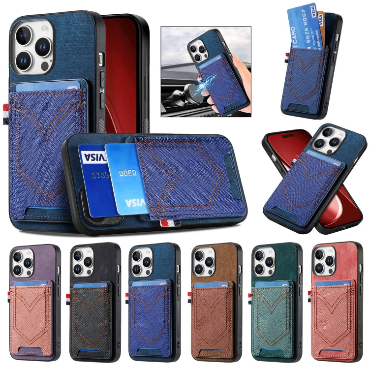 Denim Texture Leather Skin Phone Case with Card Slot, For iPhone Air, For iPhone 16 Pro Max, For iPhone 16 Pro, For iPhone 16 Plus