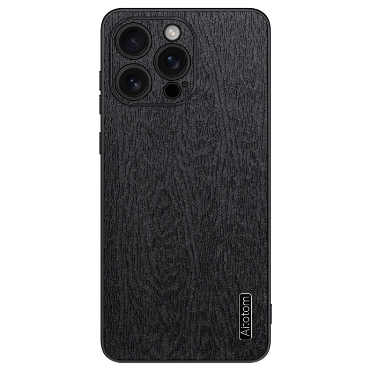 Tree Bark Leather Shockproof Phone Case