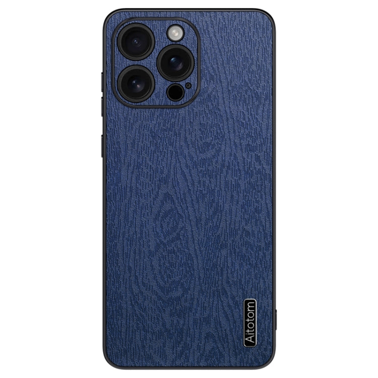 Tree Bark Leather Shockproof Phone Case