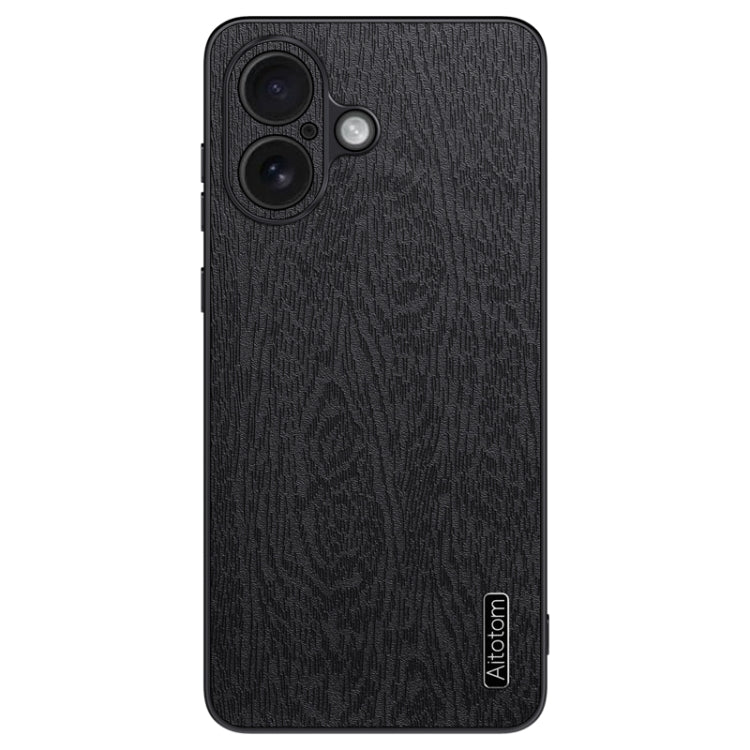 Tree Bark Leather Shockproof Phone Case