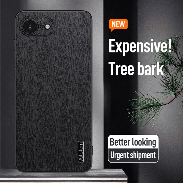 Tree Bark Leather Shockproof Phone Case