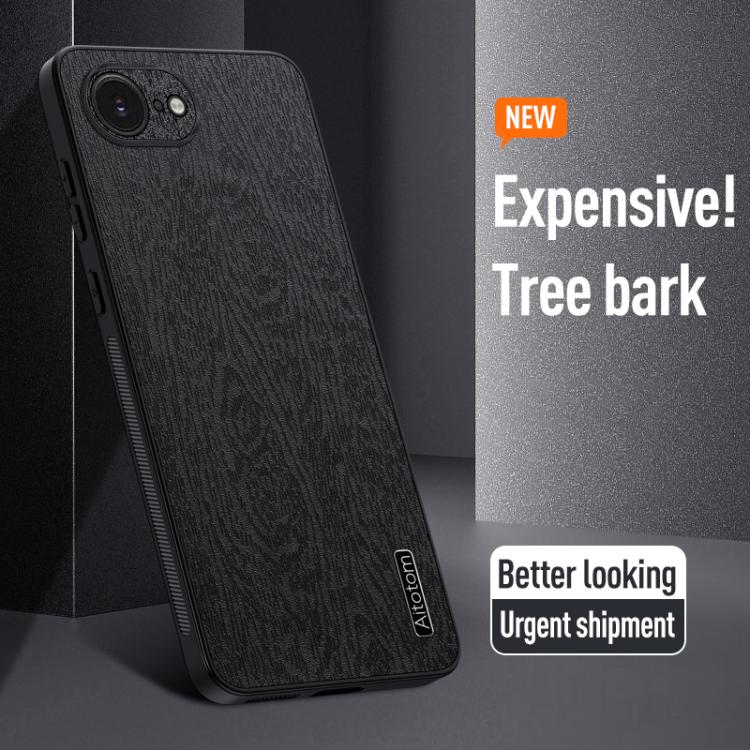 Tree Bark Leather Shockproof Phone Case