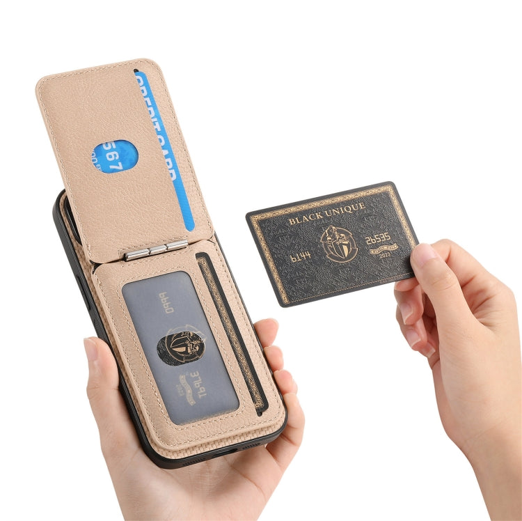 Carbon Fiber MagSafe Vertical Flip Card Bag Phone Case