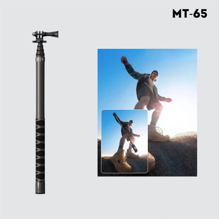 JMARY MT-65 For Action Cameras 3m Carbon Fiber Selfie Stick Monopod 5 Section Extension Pole, MT-65