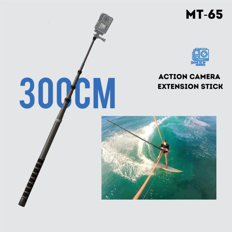 JMARY MT-65 For Action Cameras 3m Carbon Fiber Selfie Stick Monopod 5 Section Extension Pole, MT-65