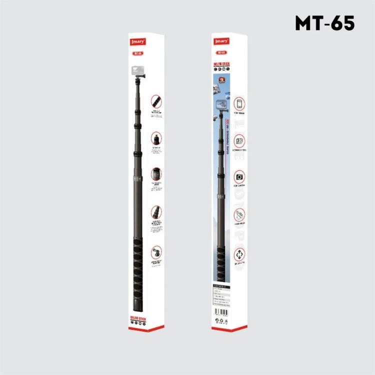 JMARY MT-65 For Action Cameras 3m Carbon Fiber Selfie Stick Monopod 5 Section Extension Pole, MT-65