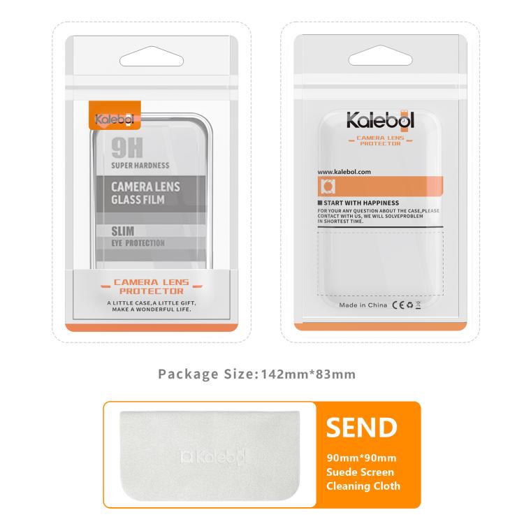 Kalebol No Flicker Ultra-Thin Individual Camera Lens Tempered Glass Film, For iPhone 17 Pro Max, For iPhone 17 Pro