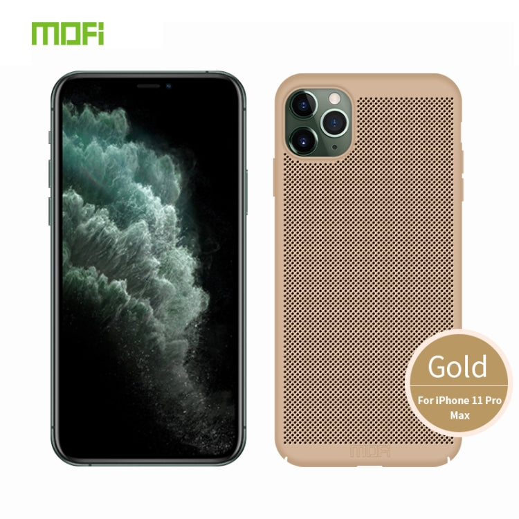 MOFI Breathable PC Ultra-thin All-inclusive Protective Case, For iPhone 11 Pro, For iPhone 11 Pro Max